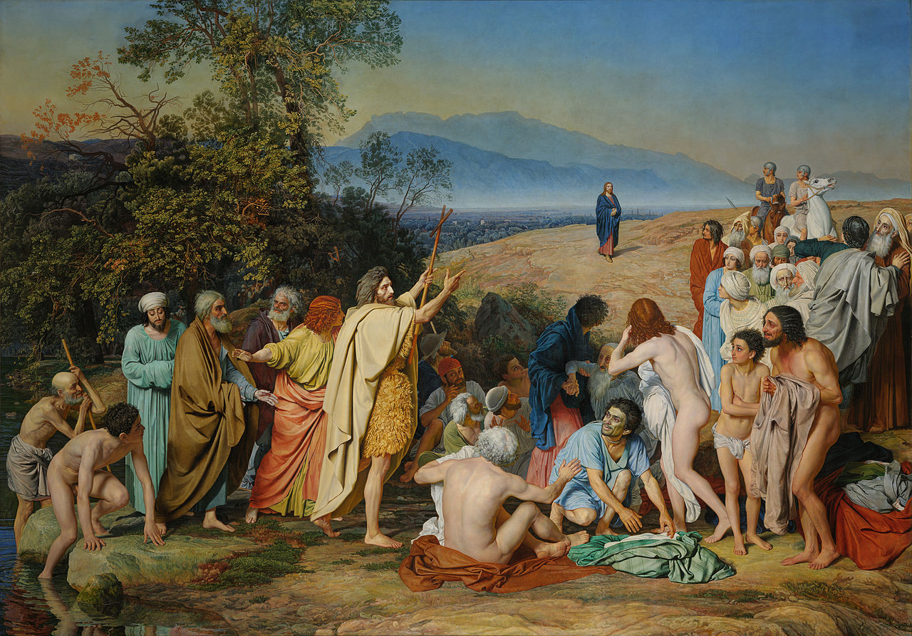 The Appearance of Christ Before the People, vintage artwork by Alexander Ivanov, A3 (16x12") Poster Print