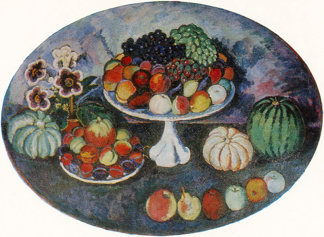 Oval Still Life with White Vase and Fruits, vintage artwork by Ilya Mashkov, 12x8" (A4) Poster