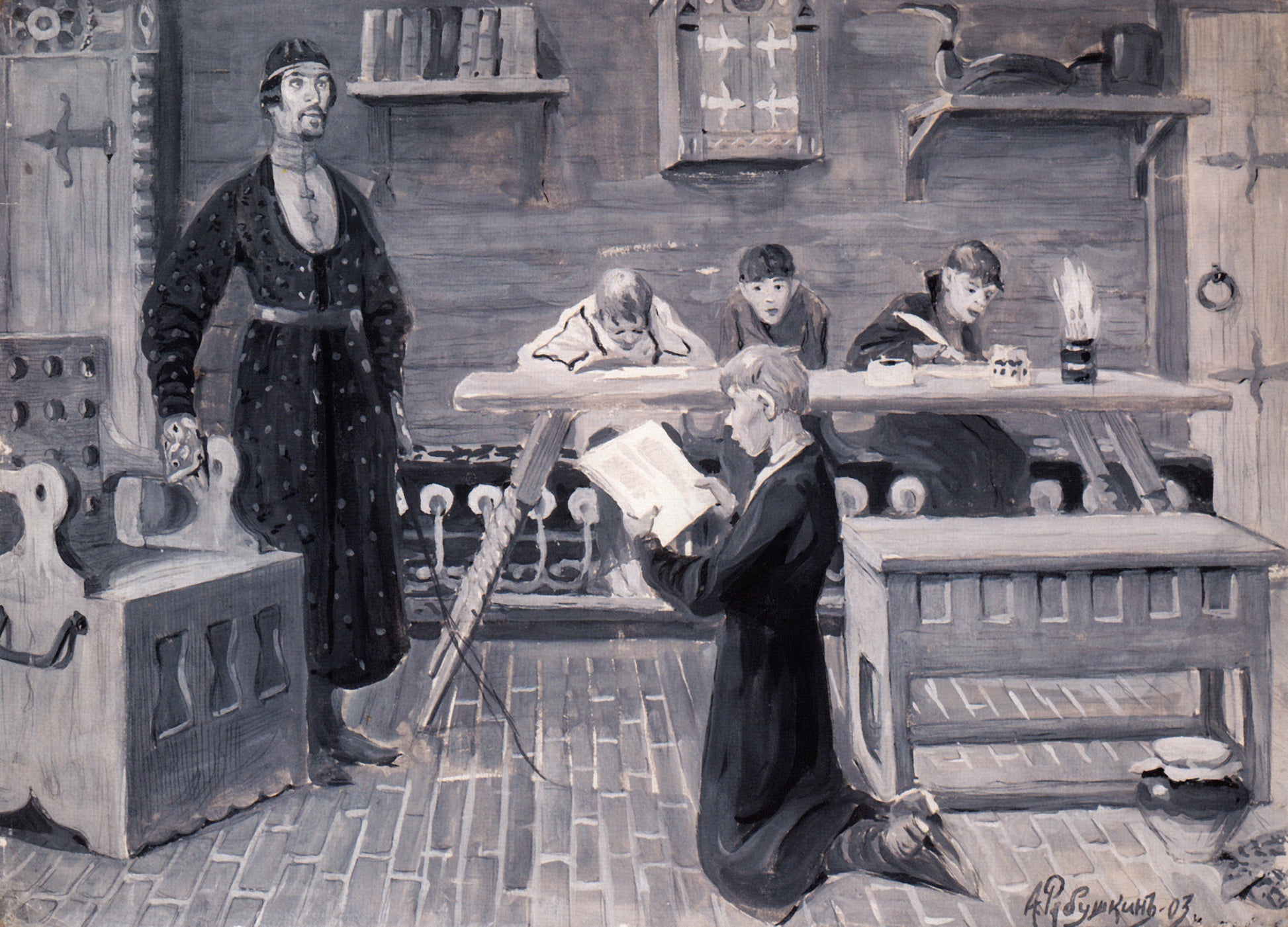School in the 17th Century by Andrei Petrovich Riabushkin,A3(16x12")Poster