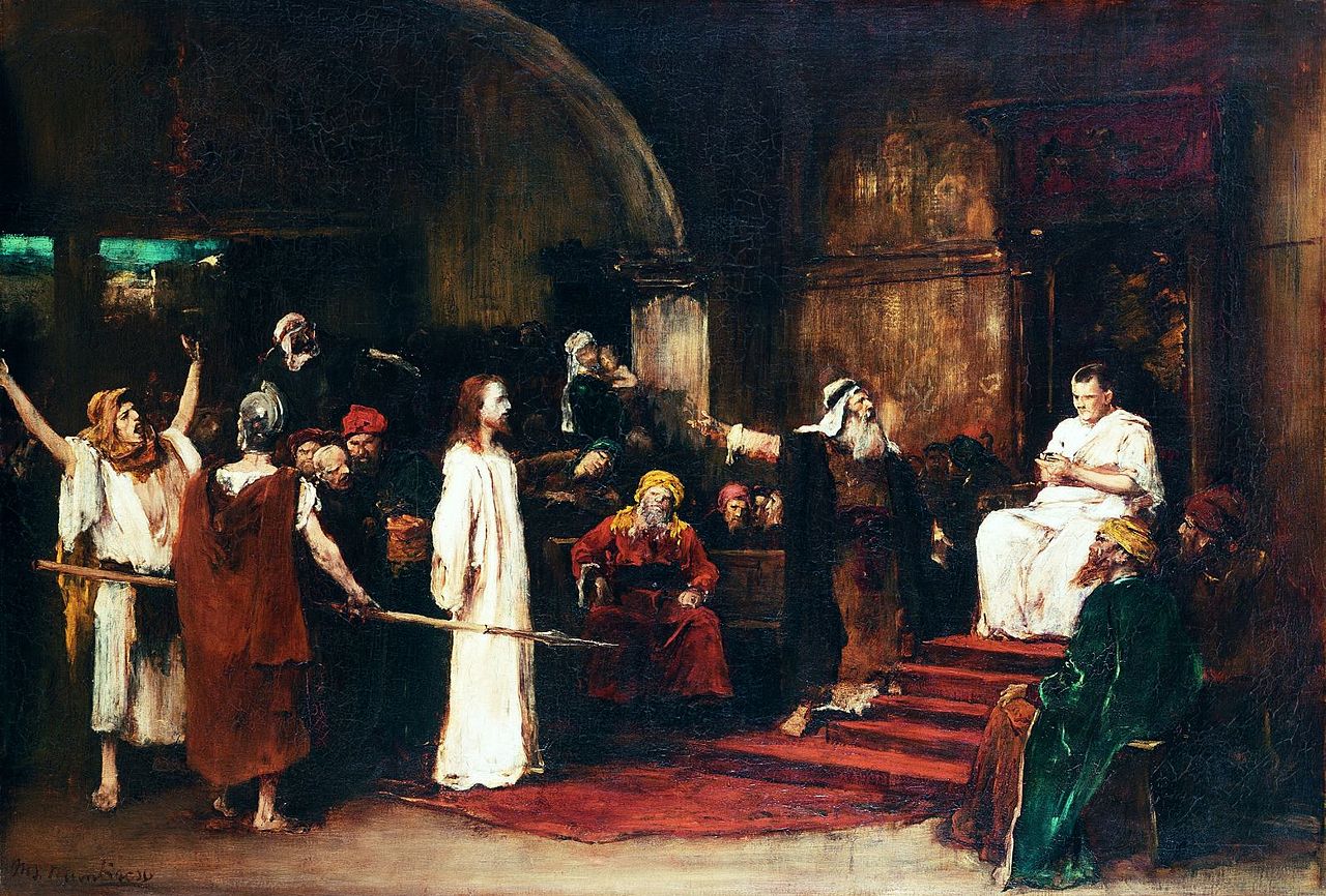 Christ before Pilate (sketch), vintage artwork by Mihály Munkácsy, 12x8" (A4) Poster