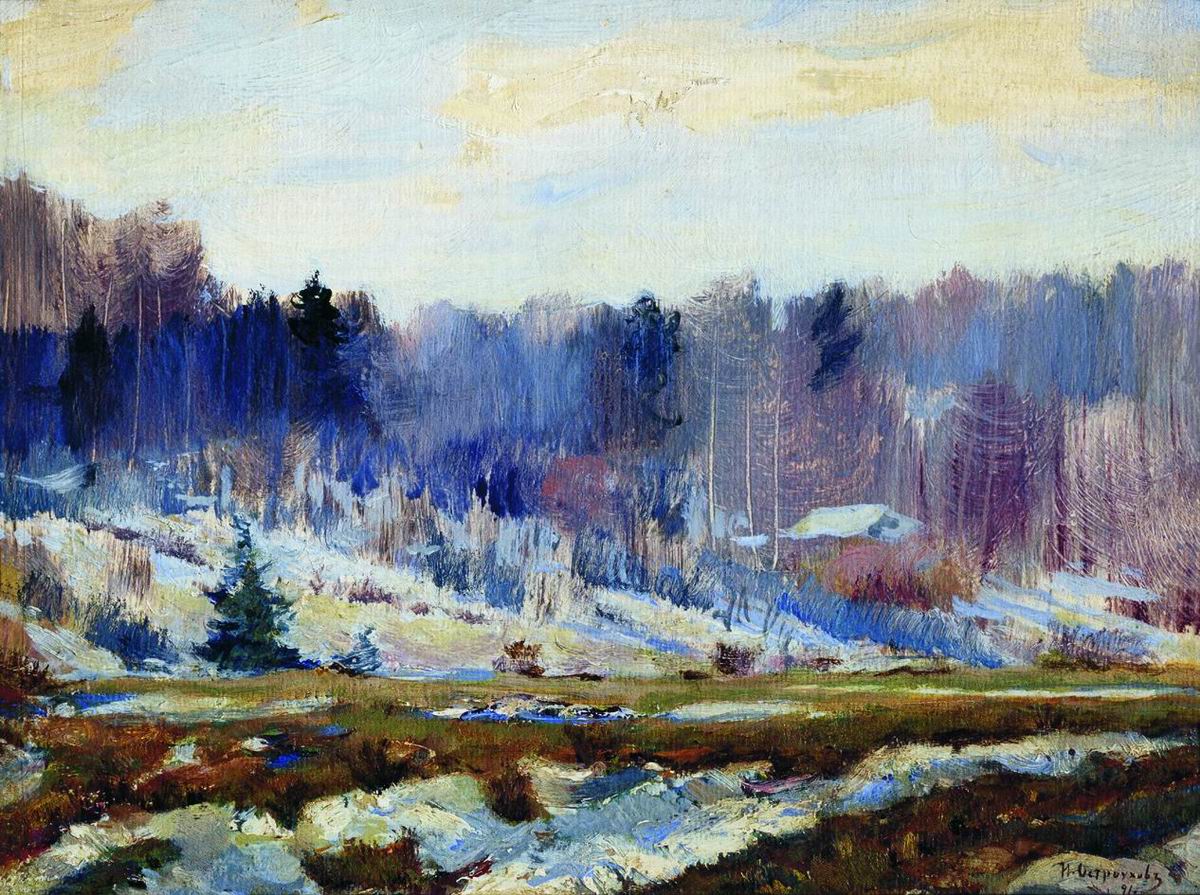 The Last Snow, vintage artwork by Ilya Ostroukhov, 12x8" (A4) Poster