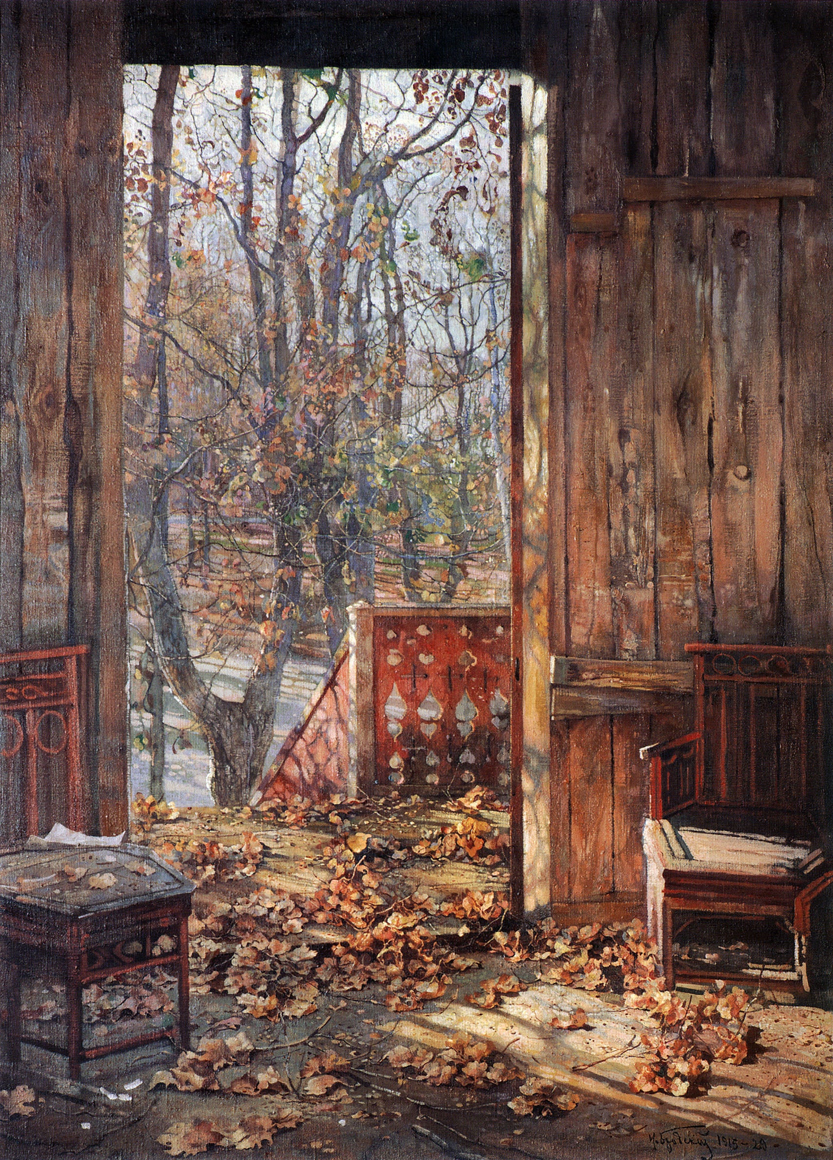 Fallen Leaves by Isaak Brodsky,16x12(A3) Poster