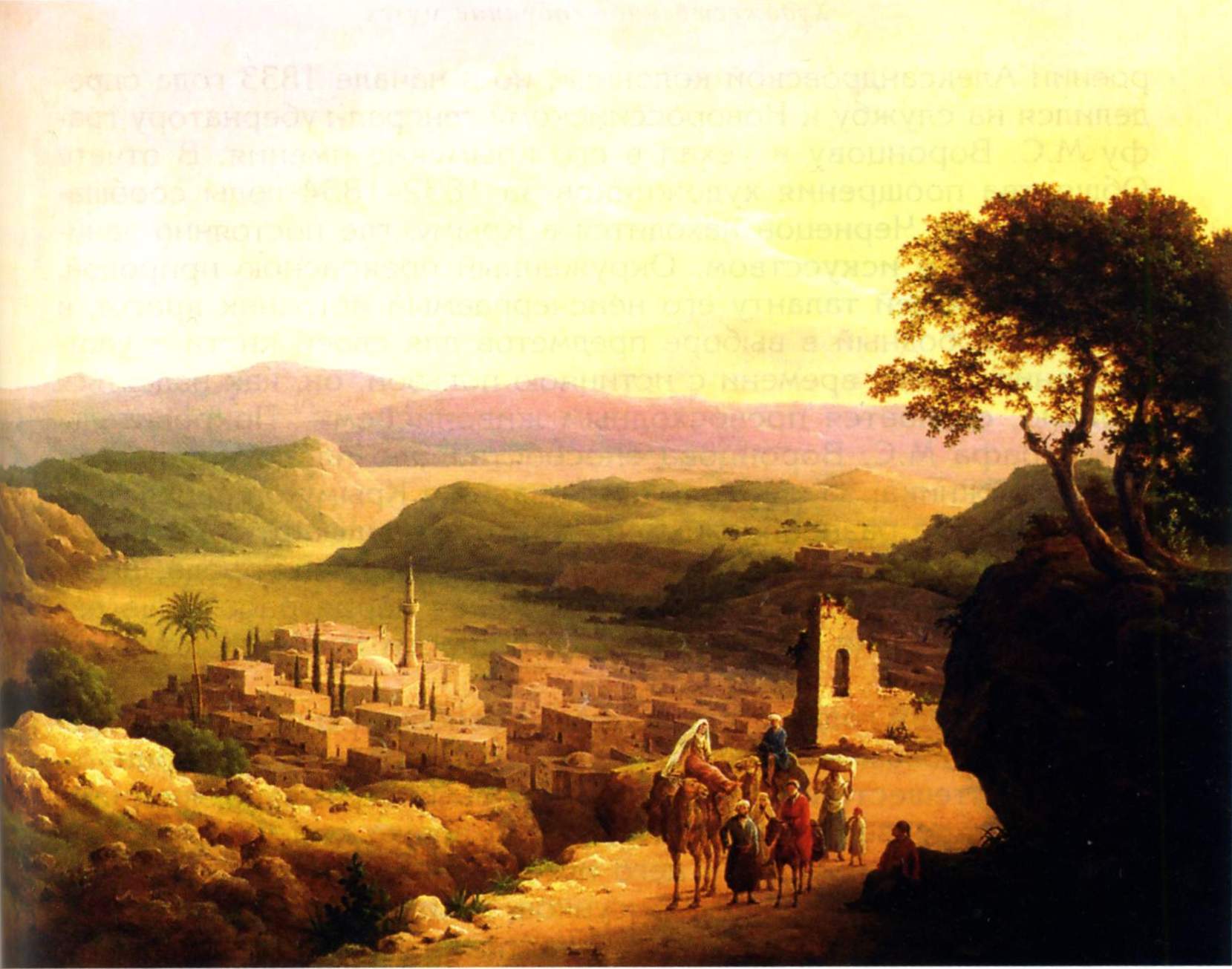Nazareth, vintage artwork by Nikanor Chernetsov, A3 (16x12") Poster Print
