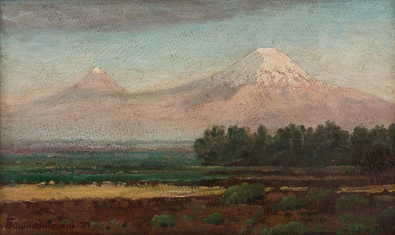 Mount Ararat, vintage artwork by Georgy Bashinzhagyan, 12x8" (A4) Poster