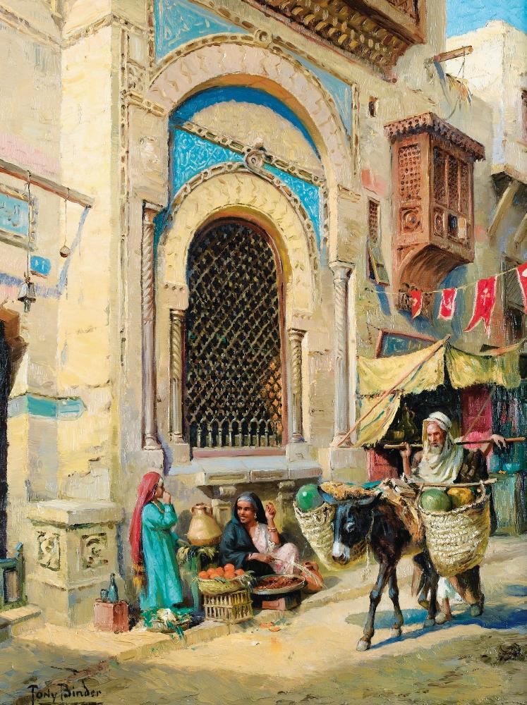 Orange Seller in Cairo by Tony Binder,A3(16x12")Poster
