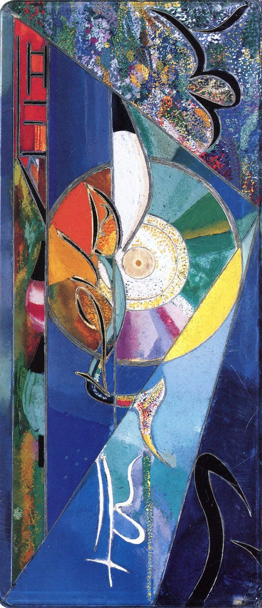 Chinatorn, vintage artwork by Joseph Stella, 12x8" (A4) Poster