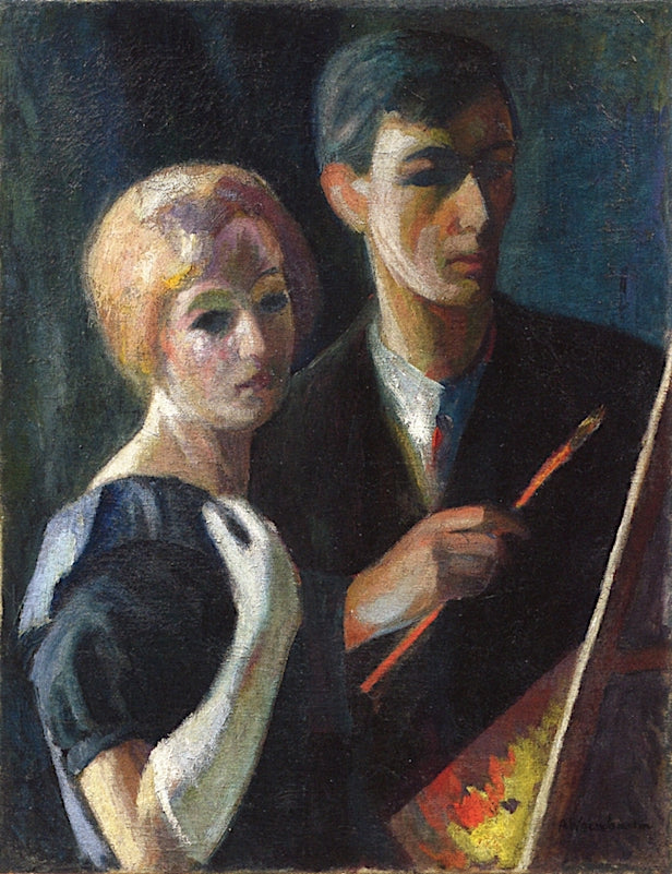 The Artist and His Wife by Abraham Weinbaum,16x12(A3) Poster