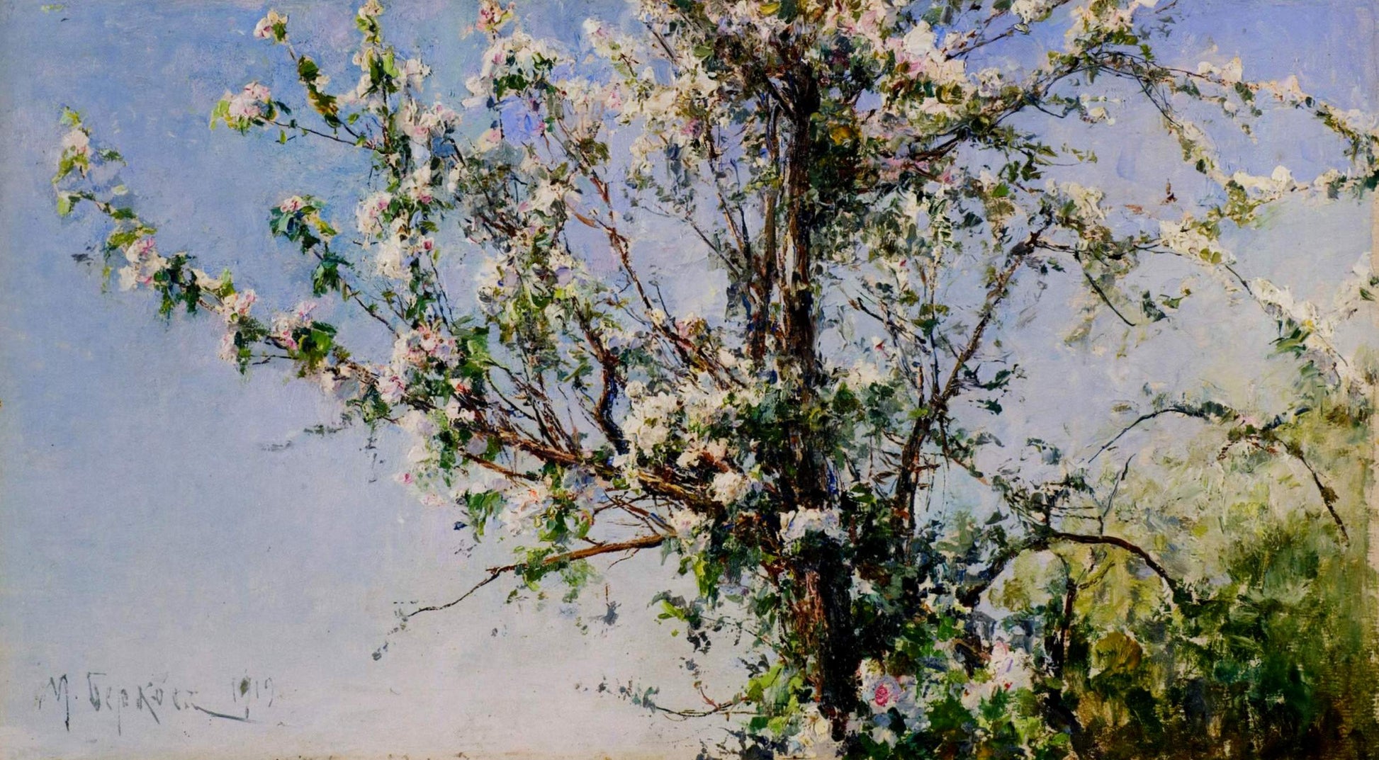 Apple Tree in Flower, vintage artwork by Mikhail Berkos, 12x8" (A4) Poster