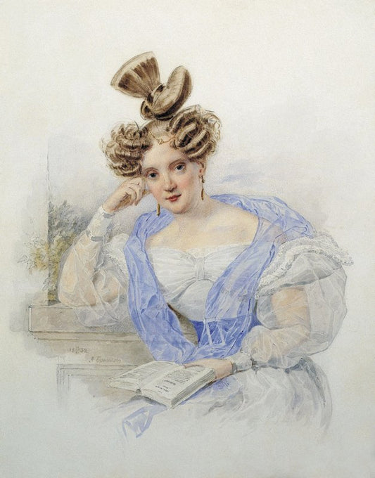 Portrait of a Lady with Book, vintage artwork by Alexander Brulloff, A3 (16x12") Poster Print
