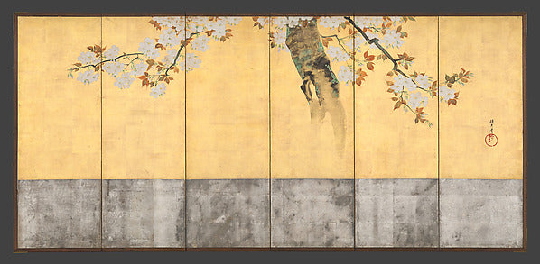 Blossoming Cherry Tree, vintage artwork by Sakai Hōitsu, 12x8" (A4) Poster