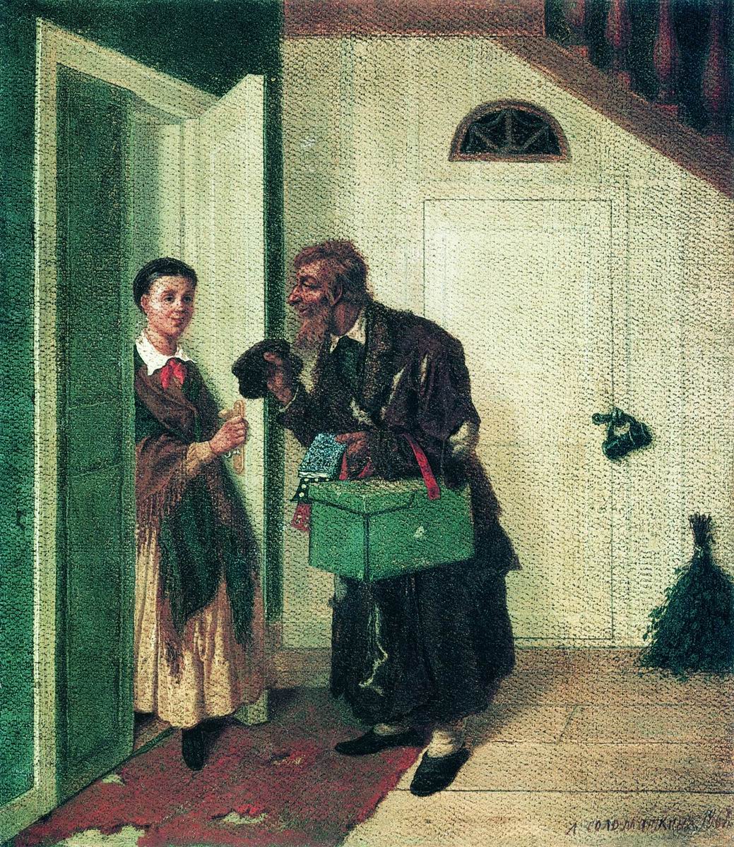 Peddler, vintage artwork by Leonid Solomatkin, 12x8" (A4) Poster