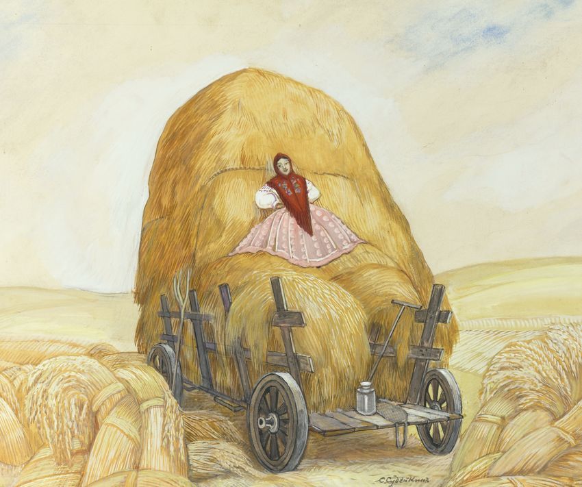 Russian Harvest, vintage artwork by Sergei Sudeikin, 12x8" (A4) Poster