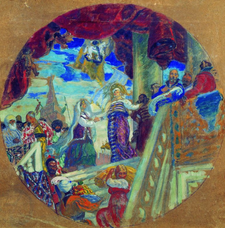 of Kazan to Russia. Allegory by Boris Mikhailovich Kustodiev,16x12(A3) Poster