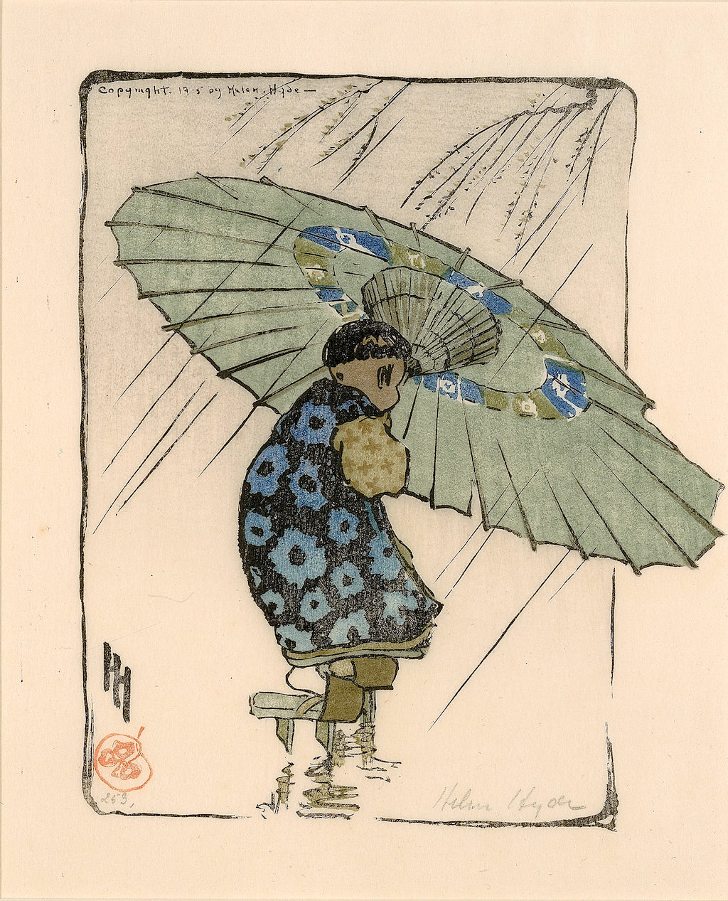 The Family Umbrella by Helen Hyde,A3(16x12")Poster