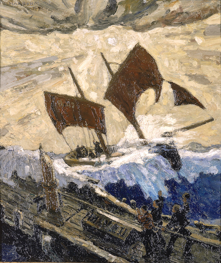 An Incident on the English Channel by Max Bohm,A3(16x12")Poster