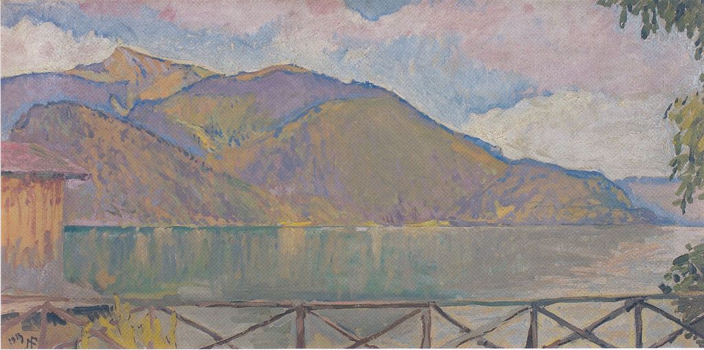 Abersee by Koloman Moser,A3(16x12")Poster