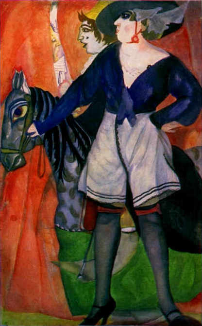 Circus Women by Boris Grigoriev,16x12(A3) Poster