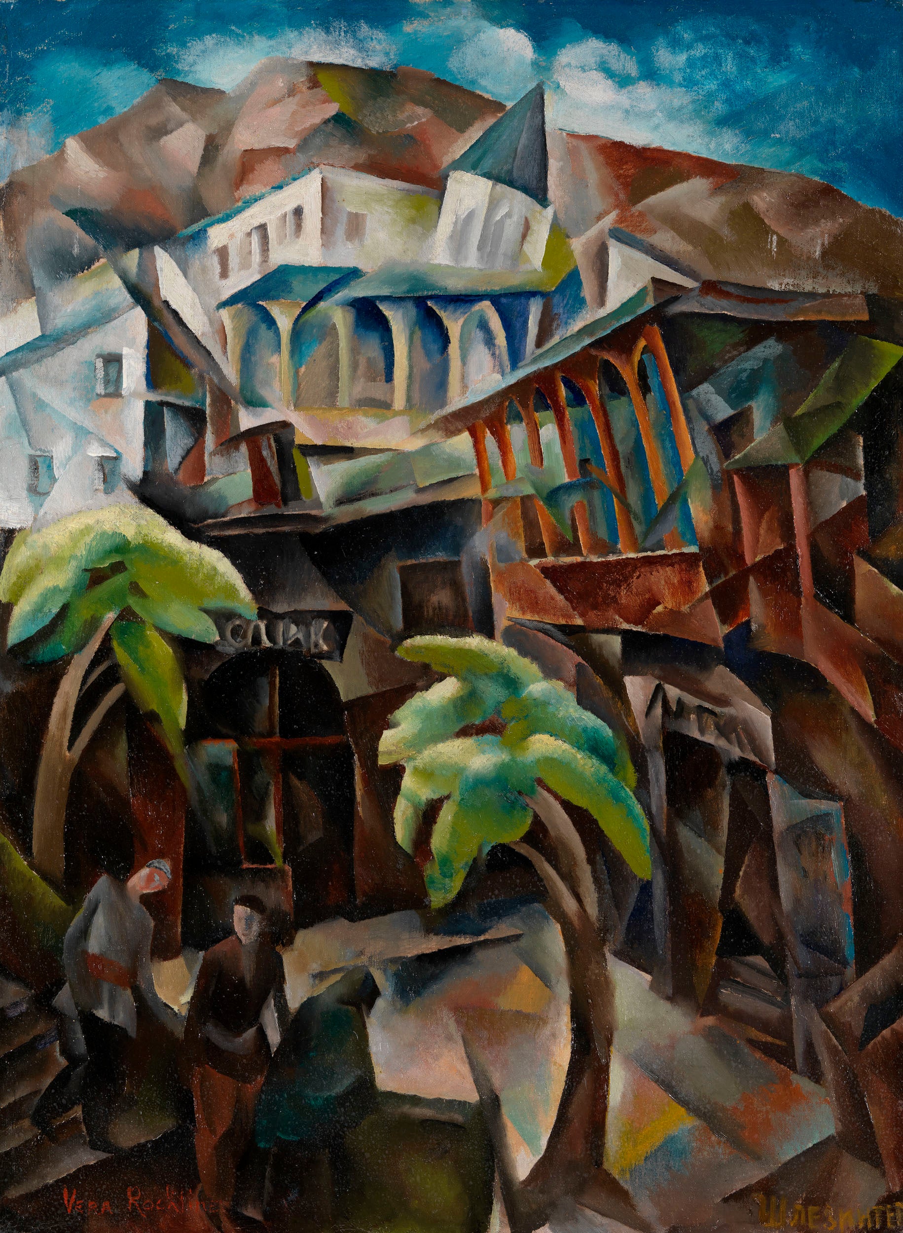 Environs de Tiflis by Vera Rockline,16x12(A3) Poster