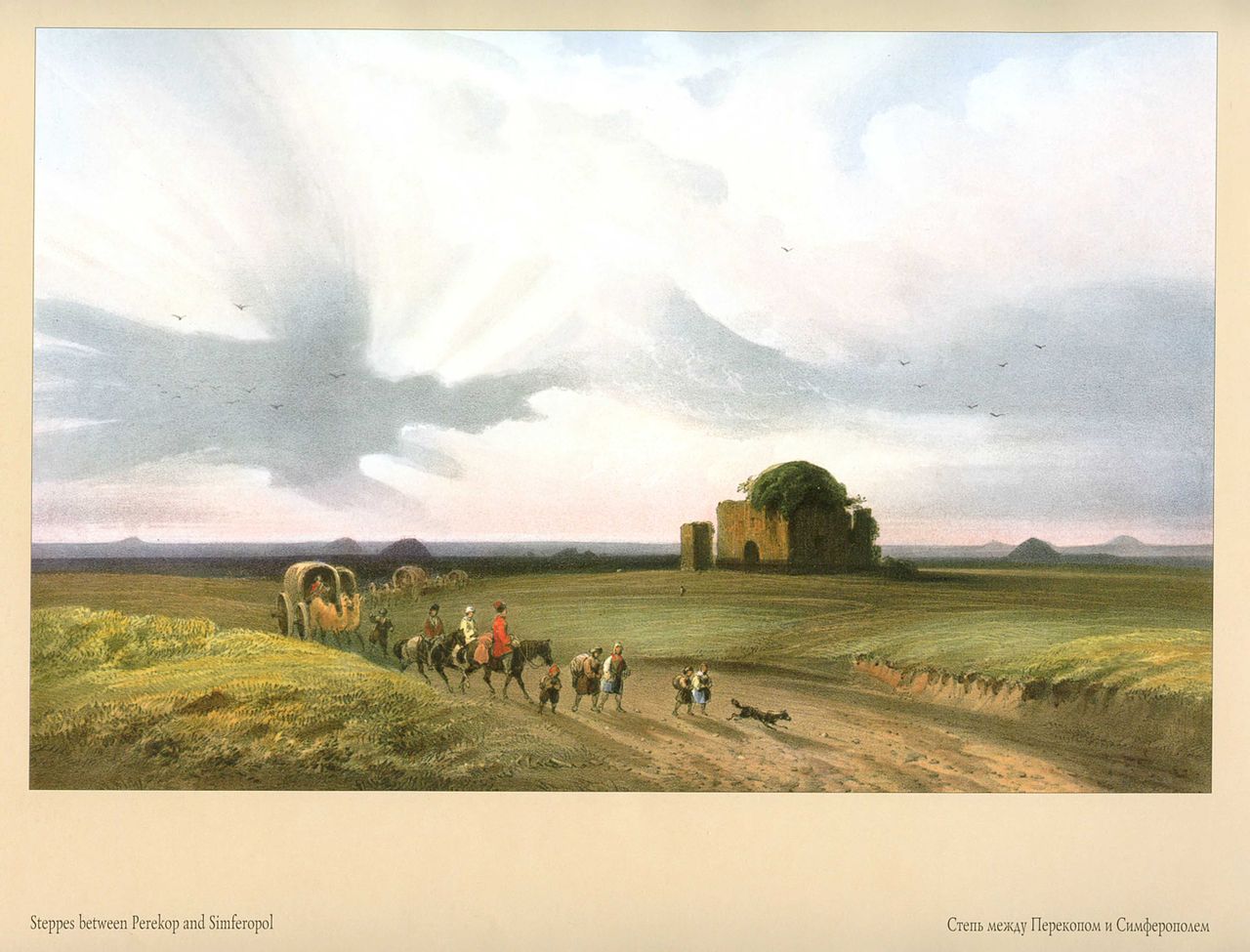 Steppes Between Perekop and Simferopol, vintage artwork by Carlo Bossoli, A3 (16x12") Poster Print