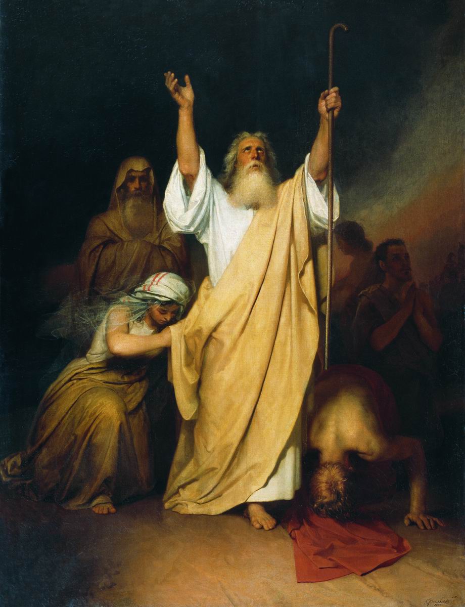 Moses Praying, vintage artwork by Ivan Kramskoi, 12x8" (A4) Poster