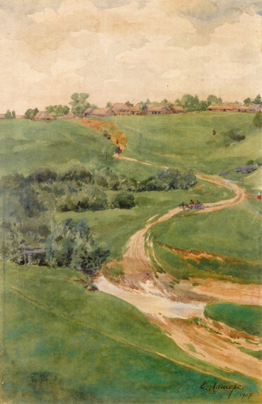 Russian Village, vintage artwork by Evgeny Lanceray, 12x8" (A4) Poster