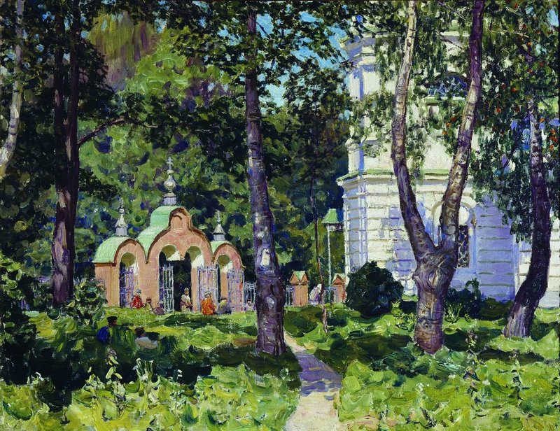 The Churchyard in Demyanovo by Apollinari Vasnetsov,A3(16x12")Poster