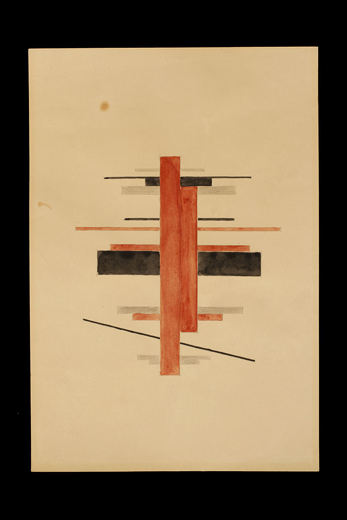Suprematist Composition by Ilya Chashnik,16x12(A3) Poster