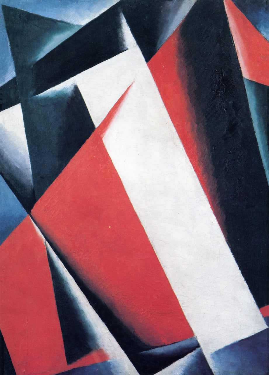 Painterly Architectonic by Liubov Popova,16x12(A3) Poster
