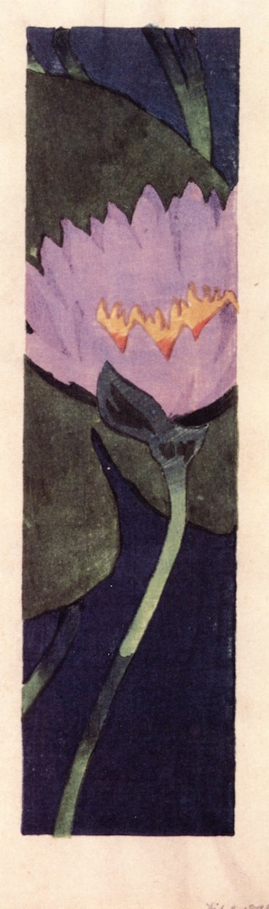 Lily, vintage artwork by Arthur Wesley Dow, 12x8" (A4) Poster