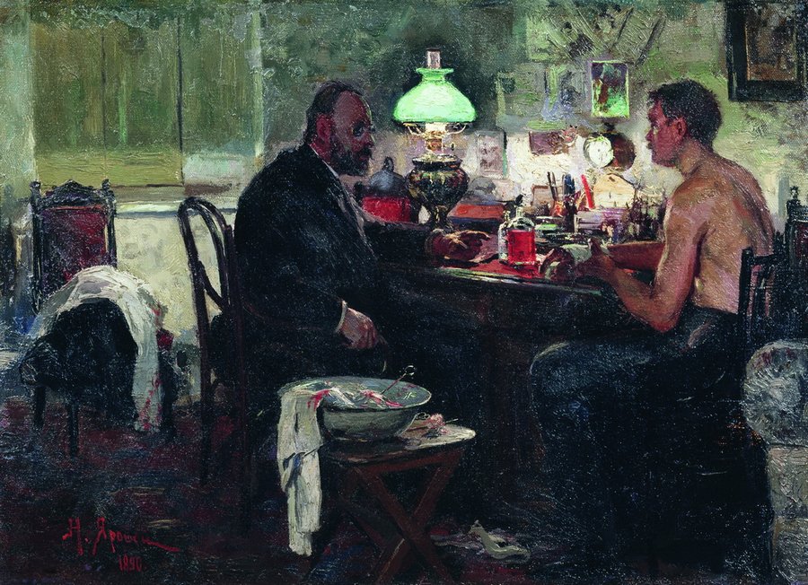 At the Doctor's, vintage artwork by Nikolai Aleksandrovich Yaroshenko, 12x8" (A4) Poster