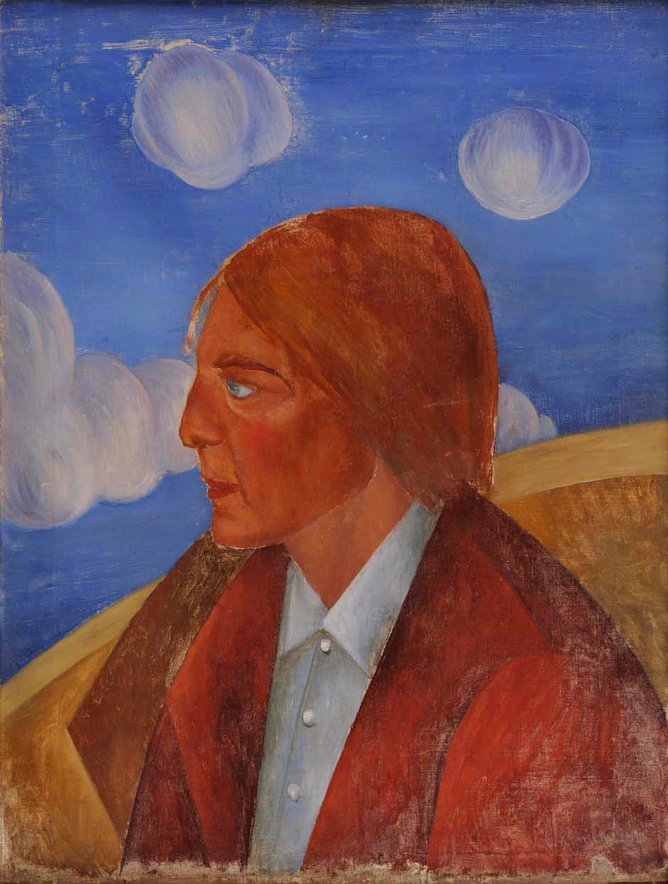 Portrait in a Landscape, vintage artwork by Leonid Chupyatov, 12x8" (A4) Poster