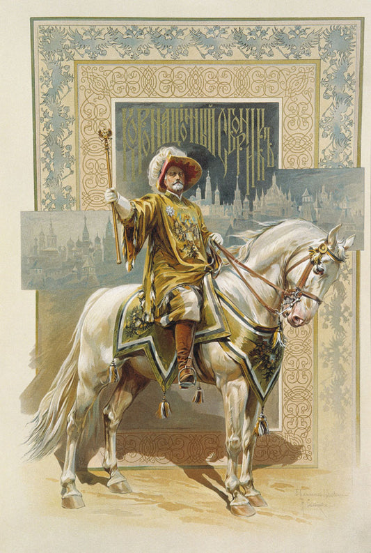 The Herald, vintage artwork by Nikolai Samokish, 12x8" (A4) Poster