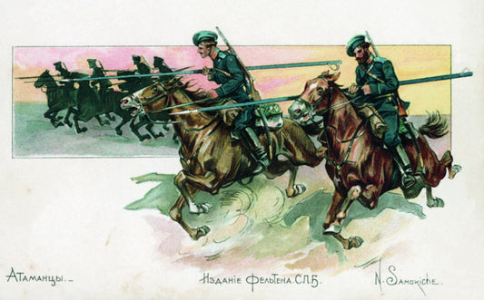 Cossacks, vintage artwork by Nikolai Samokish, 12x8" (A4) Poster
