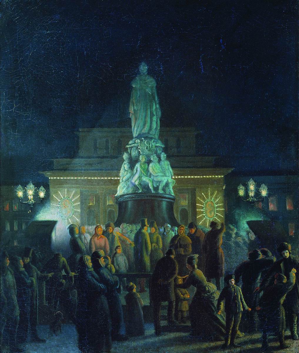 The Opening of the Monument to Catherine the Great, vintage artwork by Leonid Solomatkin, 12x8" (A4) Poster