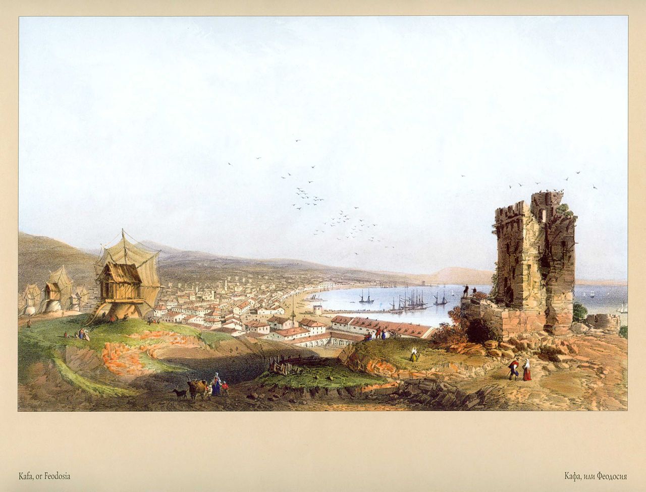 Feodosia, vintage artwork by Carlo Bossoli, A3 (16x12") Poster Print