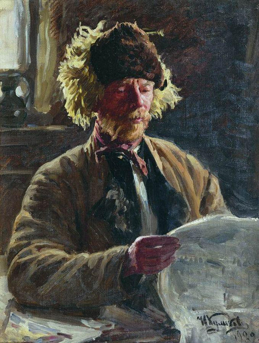 Portrait of Andrianov, vintage artwork by Ivan Kulikov, 12x8" (A4) Poster