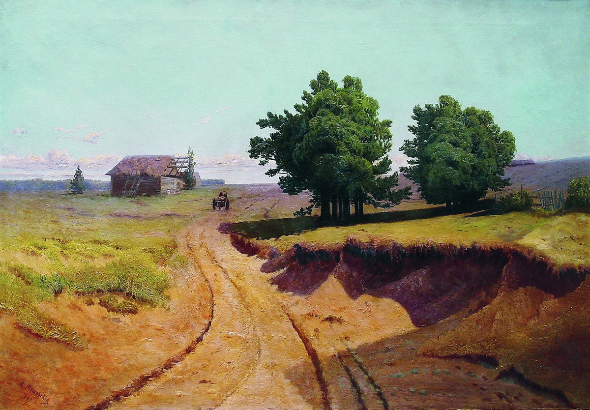 Landscape with a Road, vintage artwork by Arseny Meschersky, 12x8" (A4) Poster