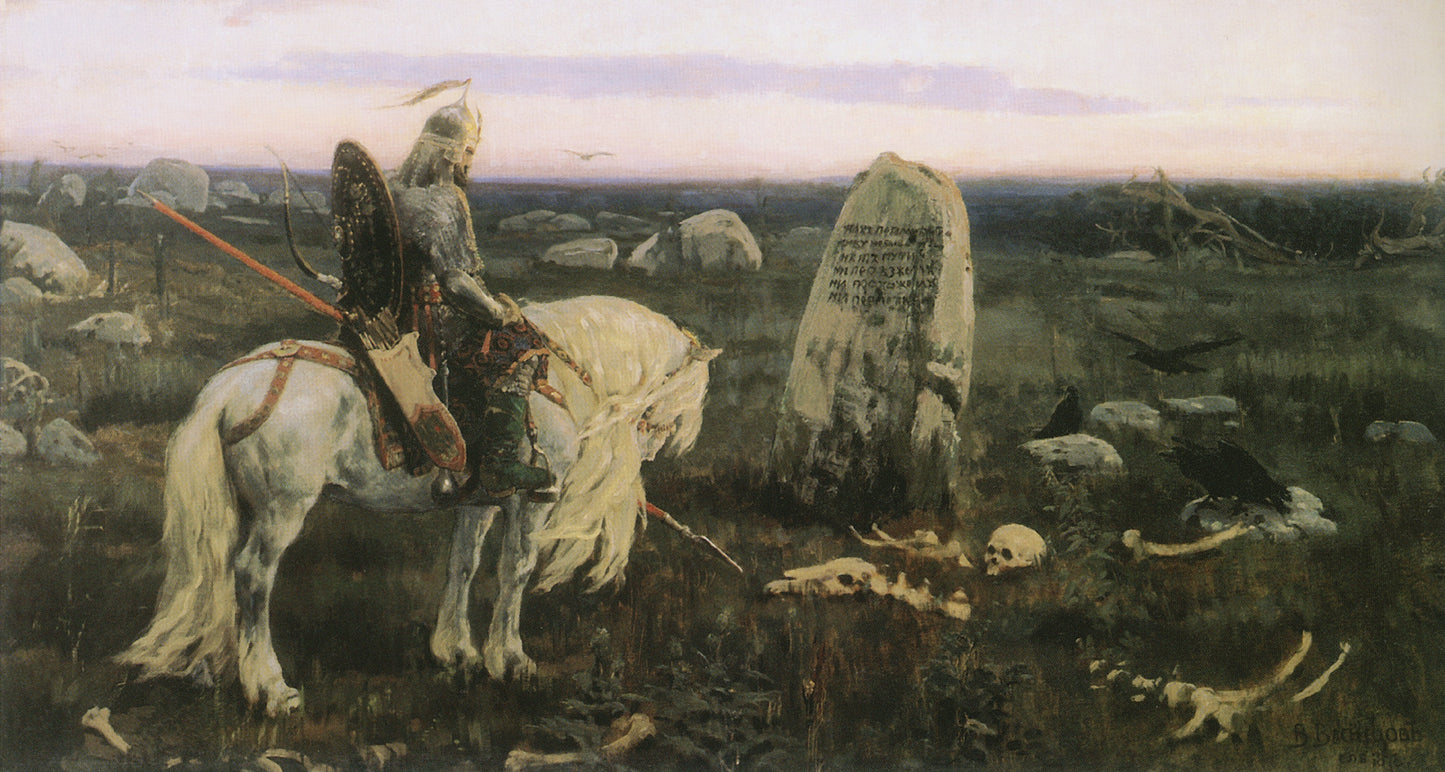 A Knight at the Crossroads, vintage artwork by Viktor Mikhaylovich Vasnetsov, 12x8" (A4) Poster