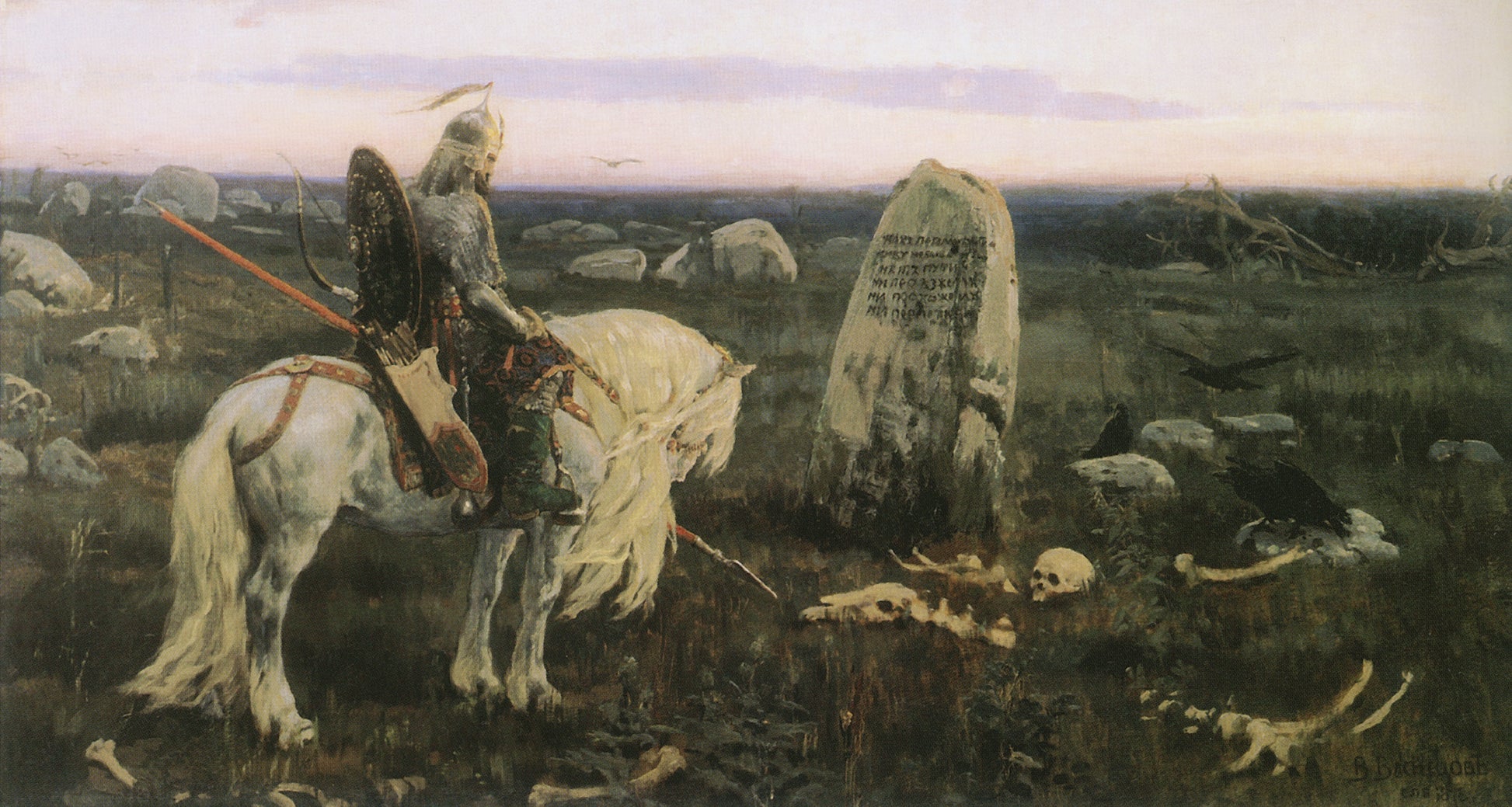 A Knight at the Crossroads, vintage artwork by Viktor Mikhaylovich Vasnetsov, 12x8" (A4) Poster