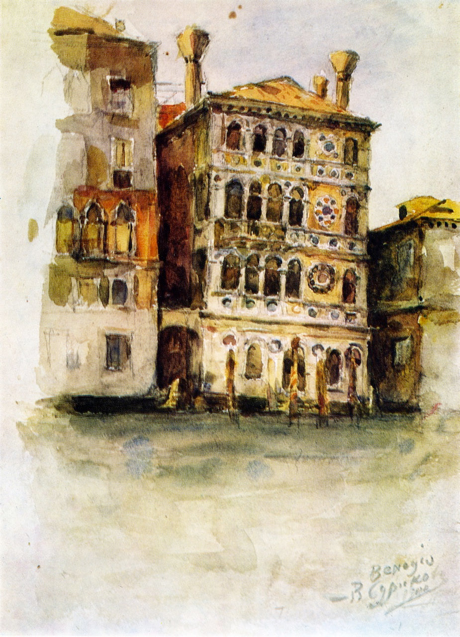Venice. Palazzo on the Canale Grande, vintage artwork by Vasili Ivanovich Surikov, 12x8" (A4) Poster