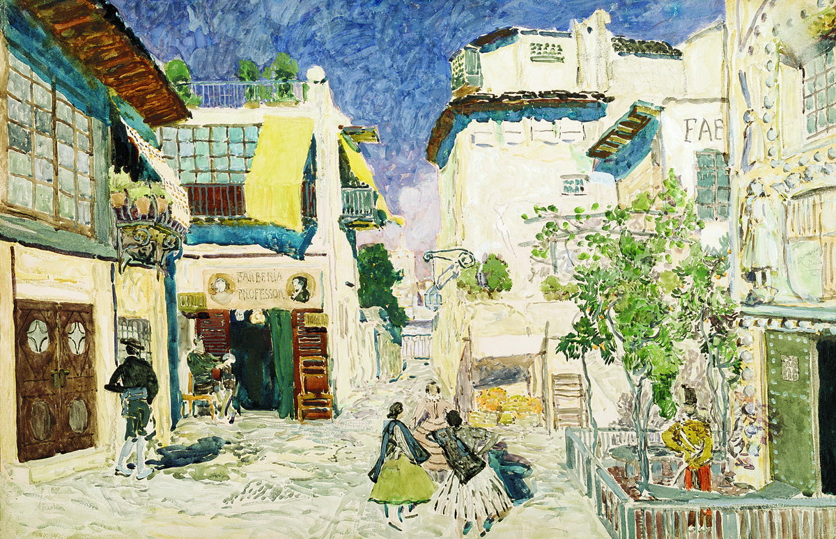 A Street in Sevilla, vintage artwork by Alexander Golovin, 12x8" (A4) Poster