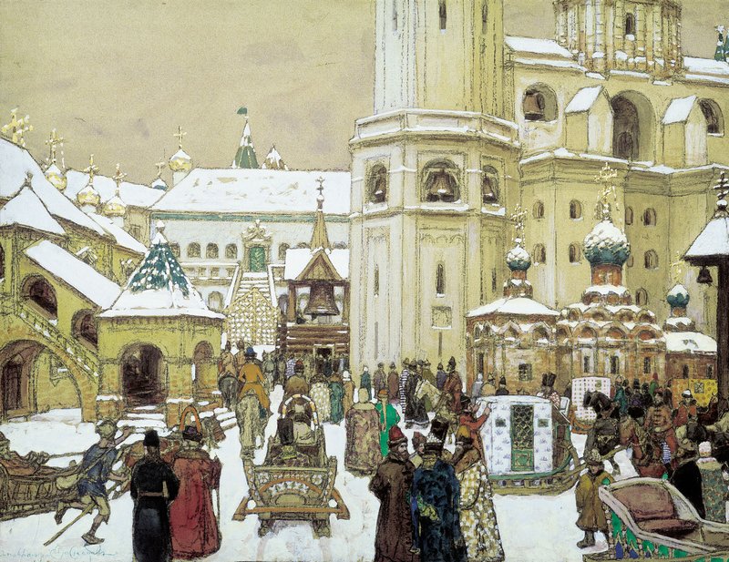Ivan the Great Square in the Moscow Kremlin, vintage artwork by Apollinari Vasnetsov, 12x8" (A4) Poster