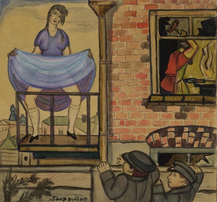 The Iron Monger's Overheated Wife, vintage artwork by Sergei Sudeikin, 12x8" (A4) Poster