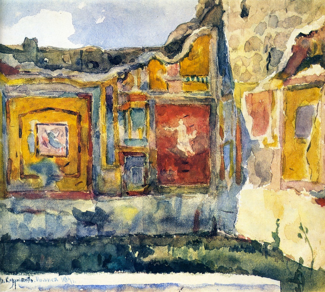 Pompeii. Frescoed Walls of a House, vintage artwork by Vasili Ivanovich Surikov, 12x8" (A4) Poster