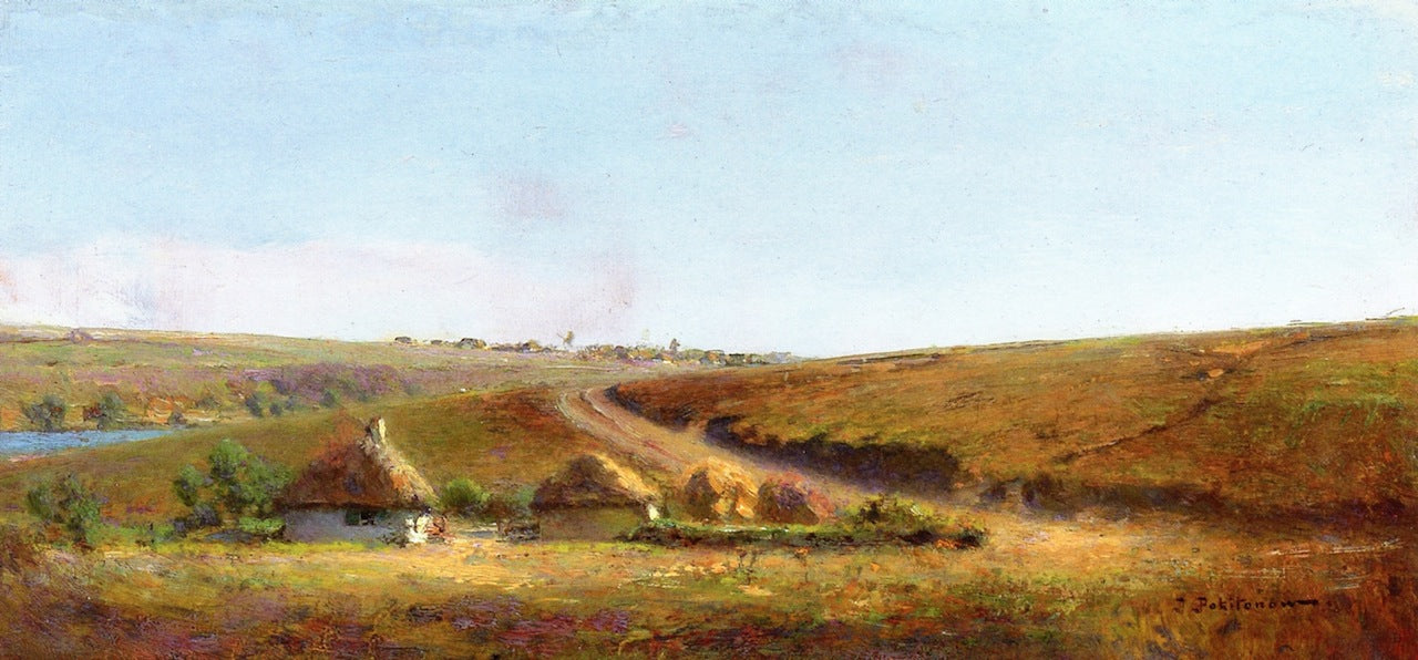 Entrance from the Side of the Village to the Matrionovka Holding, vintage artwork by Ivan Pokhitonov, 12x8" (A4) Poster
