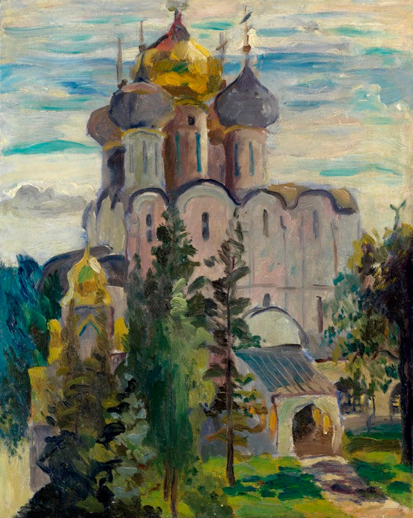 Church in Autumn by Aristarkh Lentulov,16x12(A3) Poster