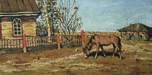 by  the Fence, vintage artwork by Leonard Turzhansky, 12x8" (A4) Poster