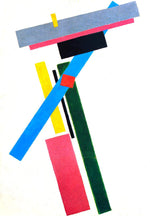 Suprematism by Kasimir Malevich,16x12(A3) Poster