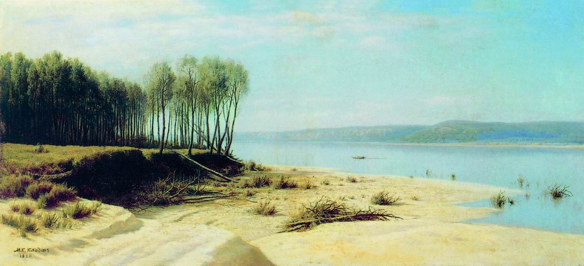 On the Volga, vintage artwork by Mikhail Konstantinovich Klodt, 12x8" (A4) Poster