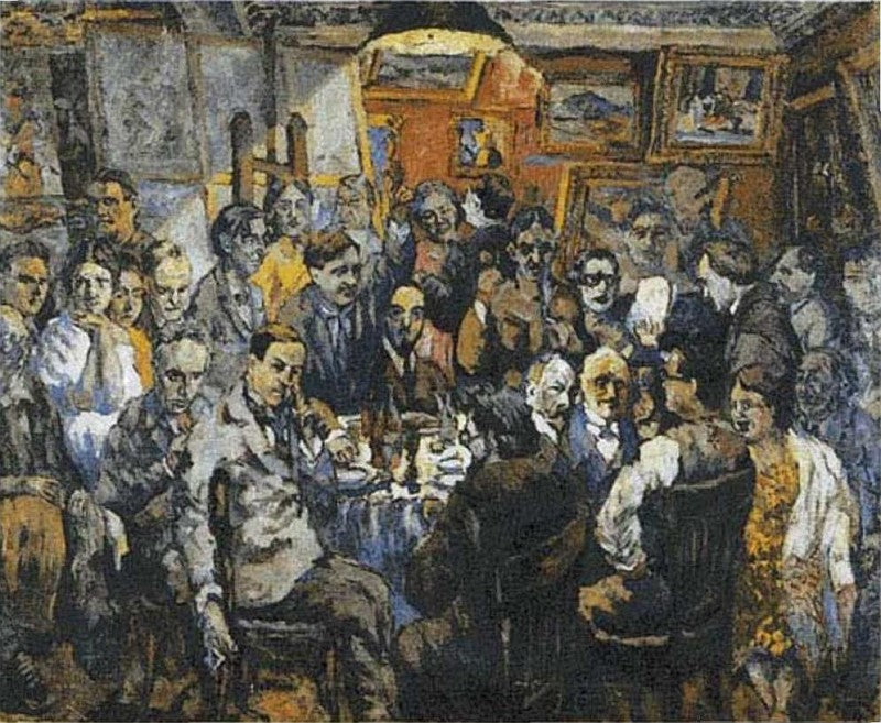 Moscow Painters, vintage artwork by Aristarkh Lentulov, 12x8" (A4) Poster